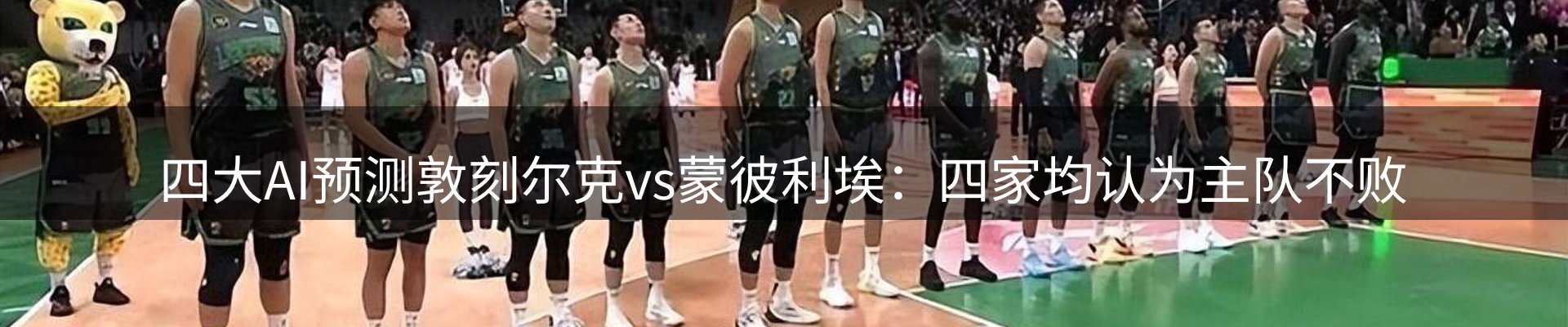 公司消息