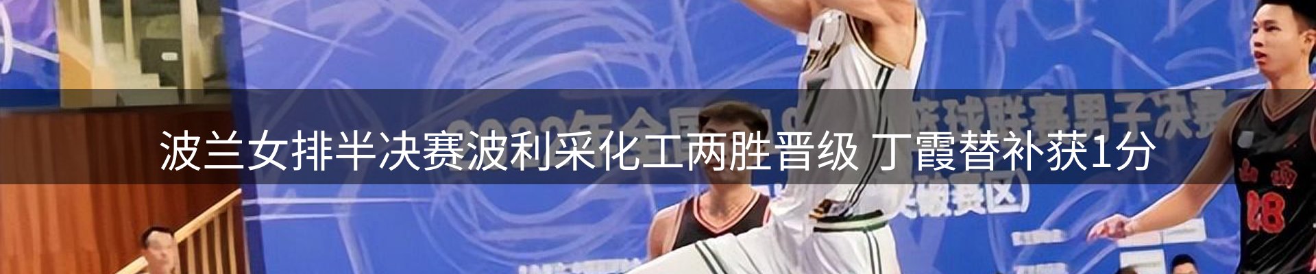 公司消息