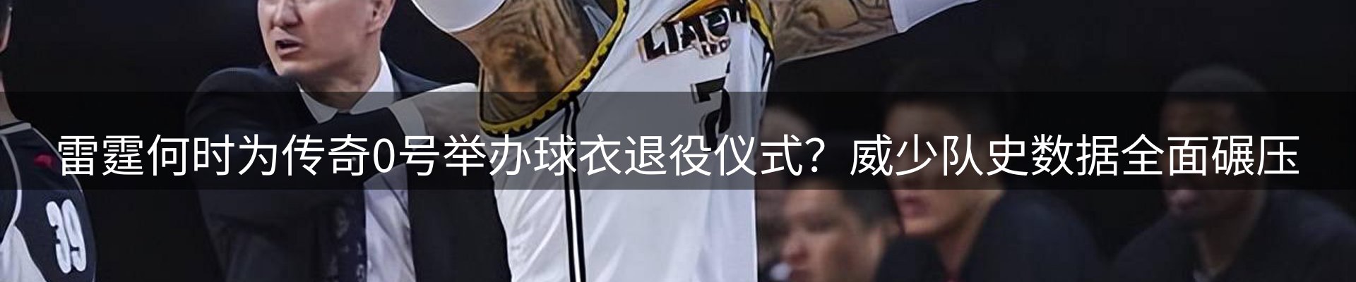 公司消息